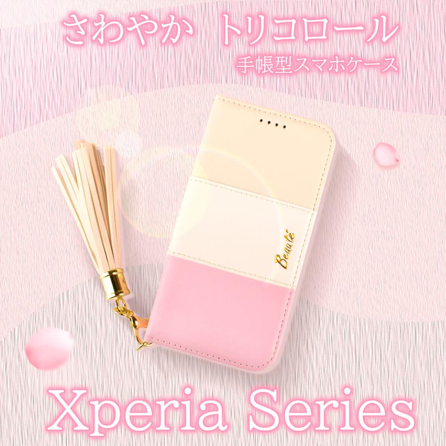 Xperia 10VI ƒP�[ƒX Ž蒠Œ^ ‚©‚킢‚¢ SOG14 Xperia10V Xperia10IV ACEIII ƒXƒ}ƒzƒJƒo�[ ‚¨‚µ‚á‚ê ƒ~ƒ‰�[ ƒXƒgƒ‰ƒbƒv ƒsƒ“ƒN ƒzƒ�ƒCƒg ƒx�[ƒWƒ…