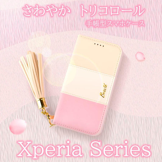 Xperia 10VI ƒP�[ƒX Ž蒠Œ^ ‚©‚킢‚¢ SOG14 Xperia10V Xperia10IV ACEIII ƒXƒ}ƒzƒJƒo�[ ‚¨‚µ‚á‚ê ƒ~ƒ‰�[ ƒXƒgƒ‰ƒbƒv ƒsƒ“ƒN ƒzƒ�ƒCƒg ƒx�[ƒWƒ…