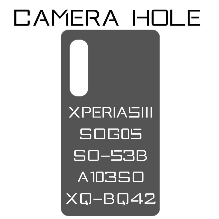 Xperia 5 III ƒP�[ƒX Ž蒠Œ^ ‚©‚킢‚¢ SOG05 ƒJƒo�[ SO-53B A103SO XQ-BQ42 —Î Ž‡ �Â ƒOƒŠ�[ƒ“ ƒp�[ƒvƒ‹ ƒuƒ‹�[ ’± ‰ԕ¿ ƒŒƒU�[