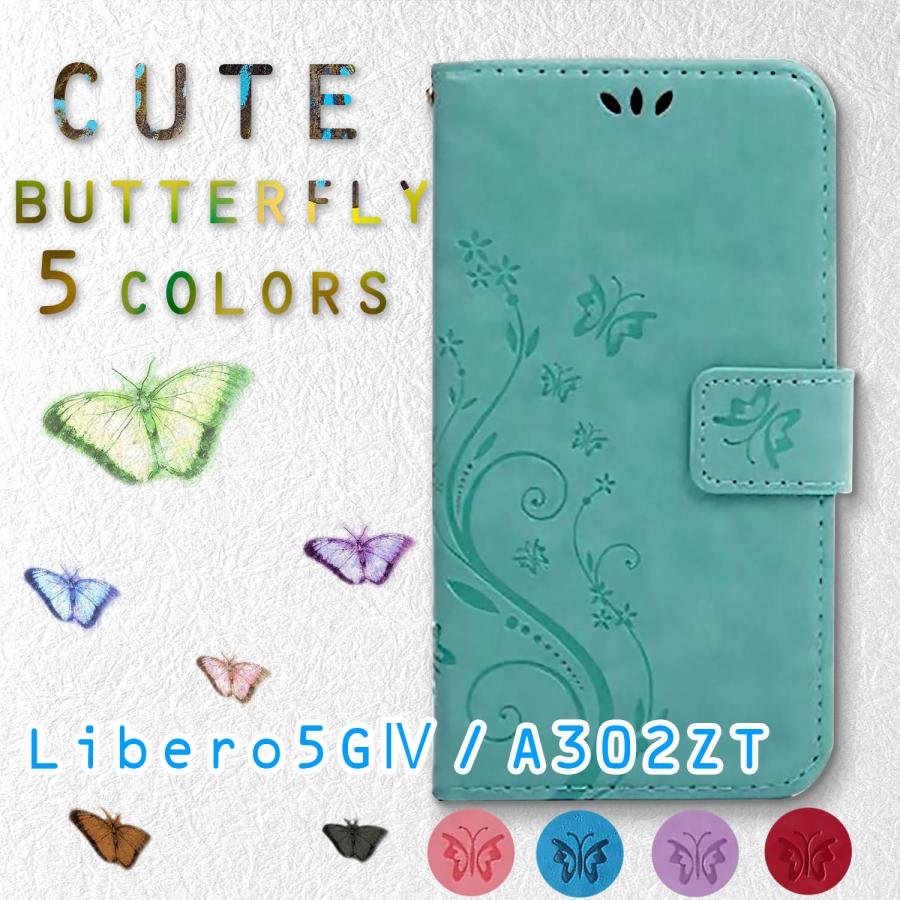 Libero 5G IV ƒP�[ƒX Ž蒠Œ^ ‚¨‚µ‚á‚ê ƒŠƒxƒ� 5G IV ƒJƒo�[ A302ZT ƒŠƒxƒ� 5G4 ƒXƒ}ƒzƒP�[ƒX Œg‘Ñ ZTE ’± ‰Ô Ž‡ —Î �Ô ƒsƒ“ƒN �Â