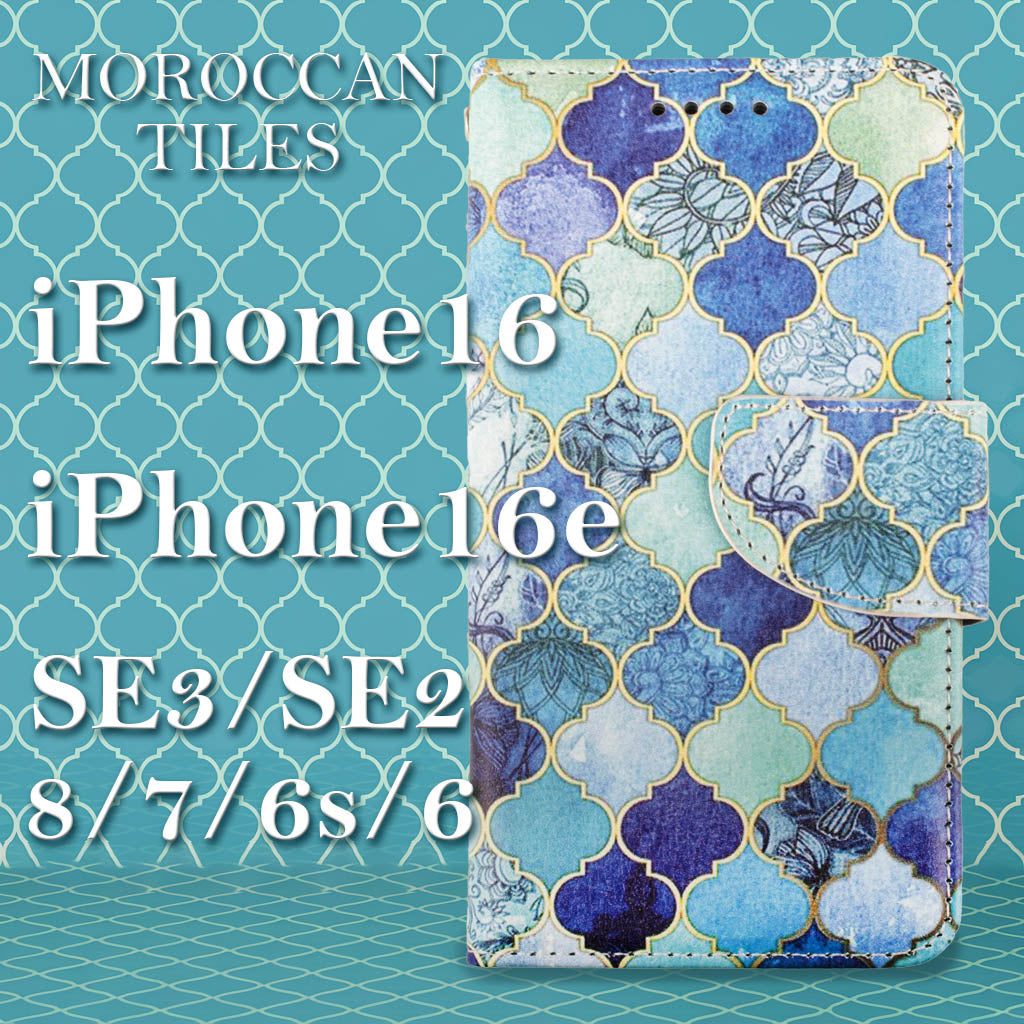 iPhone 16 ƒP�[ƒX Ž蒠Œ^ iphone16e ƒJƒo�[ ƒ‚ƒ�ƒbƒRƒ^ƒCƒ‹ SE ‘æ3�¢‘ã ‚¨‚µ‚á‚ê SE ‘æ2�¢‘ã iPhone8 iPhone7 iPhone6s ƒJƒo�[ ƒOƒŠ�[ƒ“ ƒuƒ‹�[ —Î �Â