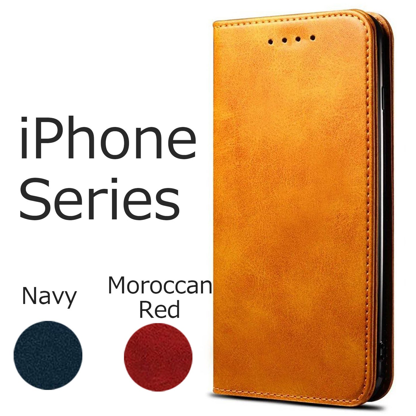 iPhone16 ケース 手帳型 おしゃれ iPhone16e カバー iPhone15 iPhone14 スマホケース iPhone13 iPhone12  レザー 茶 ブラウン 青 ネイビー 赤 レッド