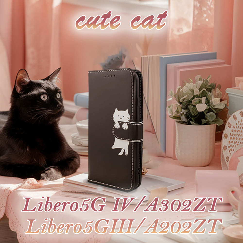 Libero 5GIV ƒP�[ƒX Ž蒠Œ^ ‚©‚킢‚¢ Libero5GIV A302ZT ‚˂± ƒlƒR ”L Libero5GIII A202ZT �l‹C ƒJƒo�[ ƒxƒ‹ƒg �• ƒuƒ‰ƒbƒN ƒŒƒU�[ Šv ZTE ‘——¿–³—¿ ˆÀ‚¢ ƒXƒ}ƒzƒP�[ƒX