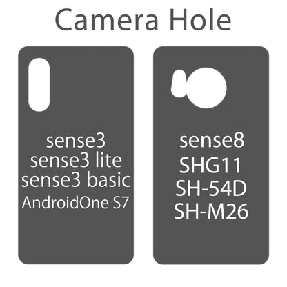 AQUOS sense8 ケース カメラホール  SHG11 SH-54D SH-M26 sense3 sense3lite sense3Basic スマホケース
