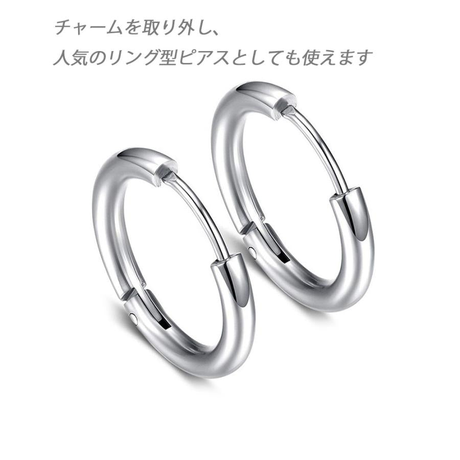 ƒsƒAƒX ƒ�ƒ“ƒYƒsƒAƒX ƒAƒŒƒ‹ƒM�[‘Ήž ‚¯‚Á‚ςȂµ ƒCƒ„ƒŠƒ“ƒO ƒ�ƒ“ƒY ƒŒƒfƒB�[ƒX ƒZƒJƒ“ƒhƒsƒAƒX ƒNƒ�ƒX ƒXƒeƒBƒbƒN ‹â�F ƒVƒ‹ƒo�[ ƒXƒeƒ“ƒŒƒX ‹à‘®ƒAƒŒƒ‹ƒM�[