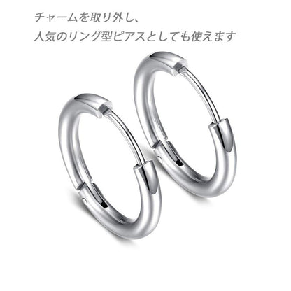 ƒsƒAƒX ƒ�ƒ“ƒYƒsƒAƒX ƒAƒŒƒ‹ƒM�[‘Ήž ‚¯‚Á‚ςȂµ ƒCƒ„ƒŠƒ“ƒO ƒ�ƒ“ƒY ƒŒƒfƒB�[ƒX ƒZƒJƒ“ƒhƒsƒAƒX ƒNƒ�ƒX ƒXƒeƒBƒbƒN ‹â�F ƒVƒ‹ƒo�[ ƒXƒeƒ“ƒŒƒX ‹à‘®ƒAƒŒƒ‹ƒM�[