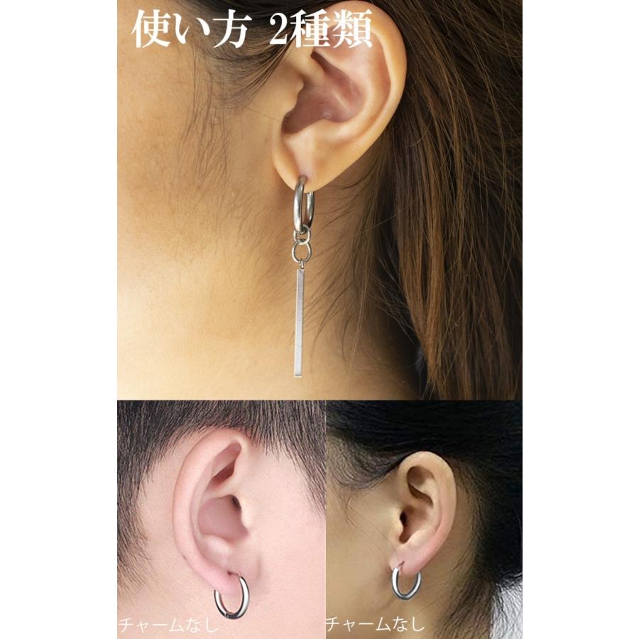 ƒsƒAƒX ƒ�ƒ“ƒYƒsƒAƒX ƒAƒŒƒ‹ƒM�[‘Ήž ‚¯‚Á‚ςȂµ ƒCƒ„ƒŠƒ“ƒO ƒ�ƒ“ƒY ƒŒƒfƒB�[ƒX ƒZƒJƒ“ƒhƒsƒAƒX ƒNƒ�ƒX ƒXƒeƒBƒbƒN ‹â�F ƒVƒ‹ƒo�[ ƒXƒeƒ“ƒŒƒX ‹à‘®ƒAƒŒƒ‹ƒM�[