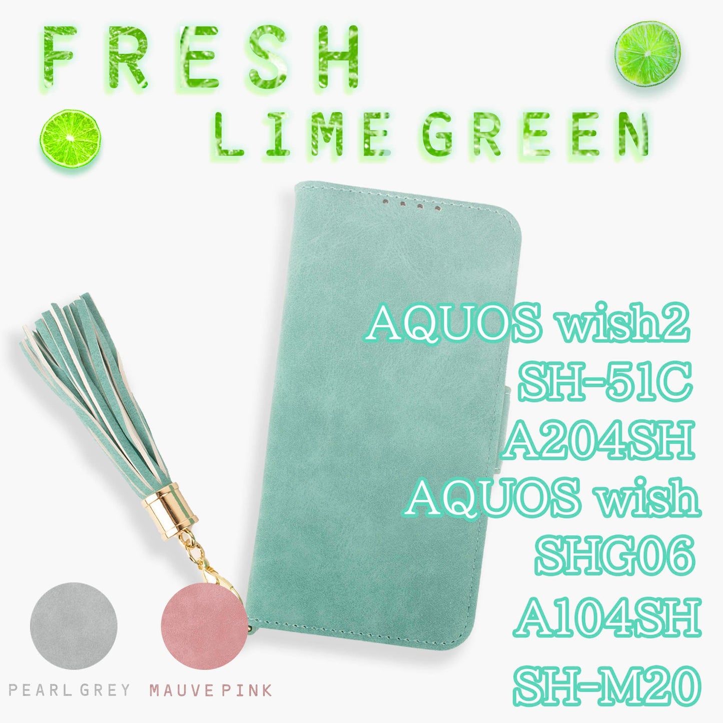 AQUOS wish2 ƒP�[ƒX Ž蒠Œ^ SH-51C ƒP�[ƒX A204SH ƒJƒo�[ AQUOS wish ƒP�[ƒX SHG06 A104SH SH-M20 ƒ~ƒ‰�[ ƒXƒgƒ‰ƒbƒv —Î Ž‡ ƒp�[ƒvƒ‹ ƒOƒŒ�[ ƒŒƒU�[ Šv