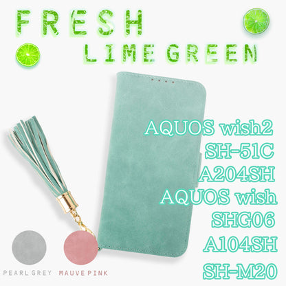 AQUOS wish2 ƒP�[ƒX Ž蒠Œ^ SH-51C ƒP�[ƒX A204SH ƒJƒo�[ AQUOS wish ƒP�[ƒX SHG06 A104SH SH-M20 ƒ~ƒ‰�[ ƒXƒgƒ‰ƒbƒv —Î Ž‡ ƒp�[ƒvƒ‹ ƒOƒŒ�[ ƒŒƒU�[ Šv