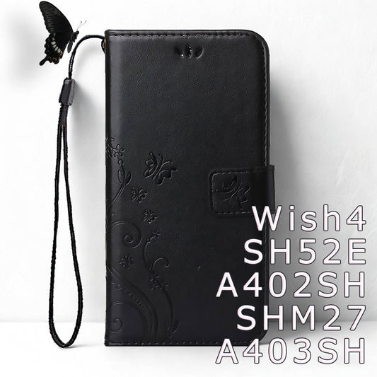 AQUOS wish4 ƒP�[ƒX Ž蒠Œ^ SH52E ƒXƒ}ƒzƒP�[ƒX A402SH ƒJƒo�[ SHM27 ƒŒƒU�[ A403SH Šv ’± �• ƒuƒ‰ƒbƒN ‰ԕ¿