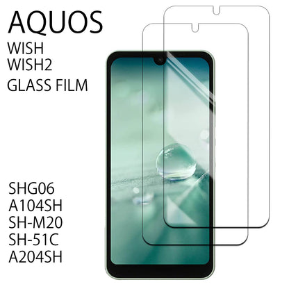 AQUOS wish4 フィルム wish3 保護フィルム sense7 wish2 wish sense6 sense6s sense4 保護フィルム sense5G sense3 lite ガラスフィルム 耐衝撃