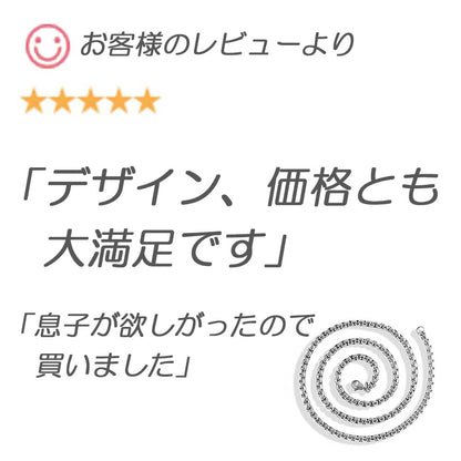 ネックレス チェーン メンズ 単品 ベネチアンチェーン ステンレス 金属アレルギー アレルギー対応  太い 太め チェーンのみ 45cm 50cm 60cm 70cm 幅 3mm 銀 シルバー 男性 アレルギーフリー 送料無料