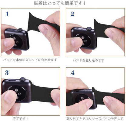 apple watch バンド 白 赤 黒 アップルウォッチ バンド apple watchバンド スポーツ シリコン シリコンバンド レザー おしゃれ レディース メンズ 38mm 40mm 41mm 兼用 ラバー 革 ネイビー シリーズ series SE 7 6 5 4 3 2 1 交換用 2個 セット