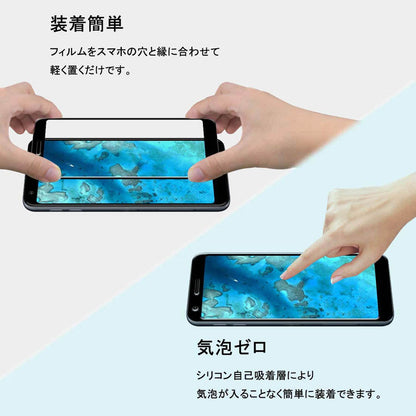 Google Pixel8a ガラスフィルム 2枚セット Pixel7a フィルム 5a5g Pixel4a5G 4a 5 フィルム 液晶保護フィルム pixel 4 3 3a XL 3aXL 耐衝撃 気泡なし 貼りやすい 送料無料