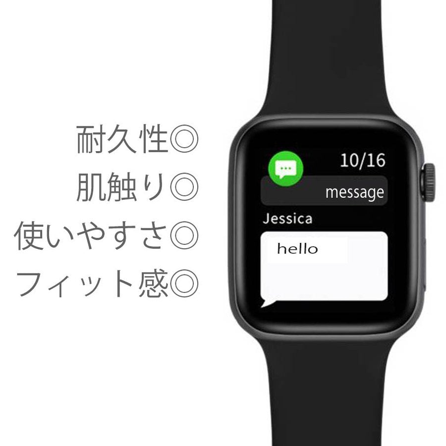 アップルウォッチ バンド 2個セット シリコン レザー メンズ レディース 38mm 40mm 41mm 45mm 44mm 42mm apple watch バンド series SE 7 6 5 4 3 2 1 ベルト おしゃれ 交換 人気 安い ブラック ホワイト カーキ パープル 送料無料