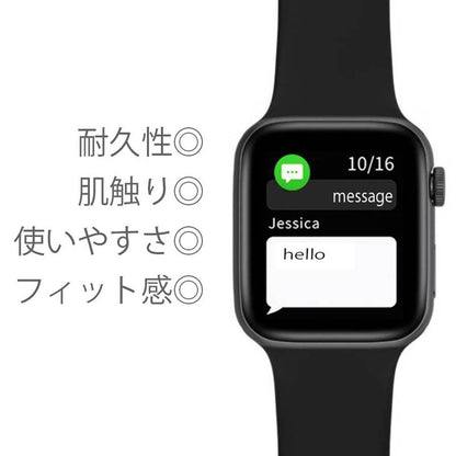 アップルウォッチ バンド 2個セット シリコン レザー メンズ レディース 38mm 40mm 41mm 45mm 44mm 42mm apple watch バンド series SE 7 6 5 4 3 2 1 ベルト おしゃれ 交換 人気 安い ブラック ホワイト カーキ パープル 送料無料