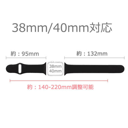 apple watch バンド 白 赤 黒 アップルウォッチ バンド apple watchバンド スポーツ シリコン シリコンバンド レザー おしゃれ レディース メンズ 38mm 40mm 41mm 兼用 ラバー 革 ネイビー シリーズ series SE 7 6 5 4 3 2 1 交換用 2個 セット