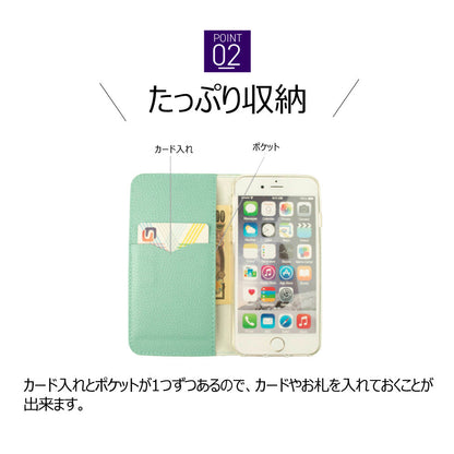 arrows u ケース 手帳型 arrows j アローズu 801fj スマホケース arrowsu arrowsj ベルトなし 富士通 Fujitsu シュリンクレザー レザー ベルトなし 革 カード収納 薄型 薄い 送料無料