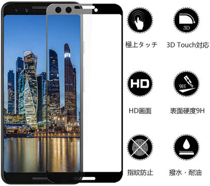 Google Pixel8a ガラスフィルム 2枚セット Pixel7a フィルム 5a5g Pixel4a5G 4a 5 フィルム 液晶保護フィルム pixel 4 3 3a XL 3aXL 耐衝撃 気泡なし 貼りやすい 送料無料