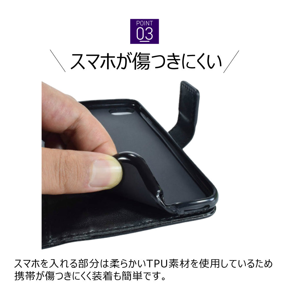 arrows u ケース 手帳型 arrows j アローズu 801fj スマホケース arrowsu arrowsj ベルトなし 富士通 Fujitsu シュリンクレザー レザー ベルトなし 革 カード収納 薄型 薄い 送料無料