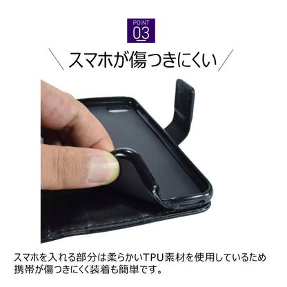 arrows u ケース 手帳型 arrows j アローズu 801fj スマホケース arrowsu arrowsj ベルトなし 富士通 Fujitsu シュリンクレザー レザー ベルトなし 革 カード収納 薄型 薄い 送料無料