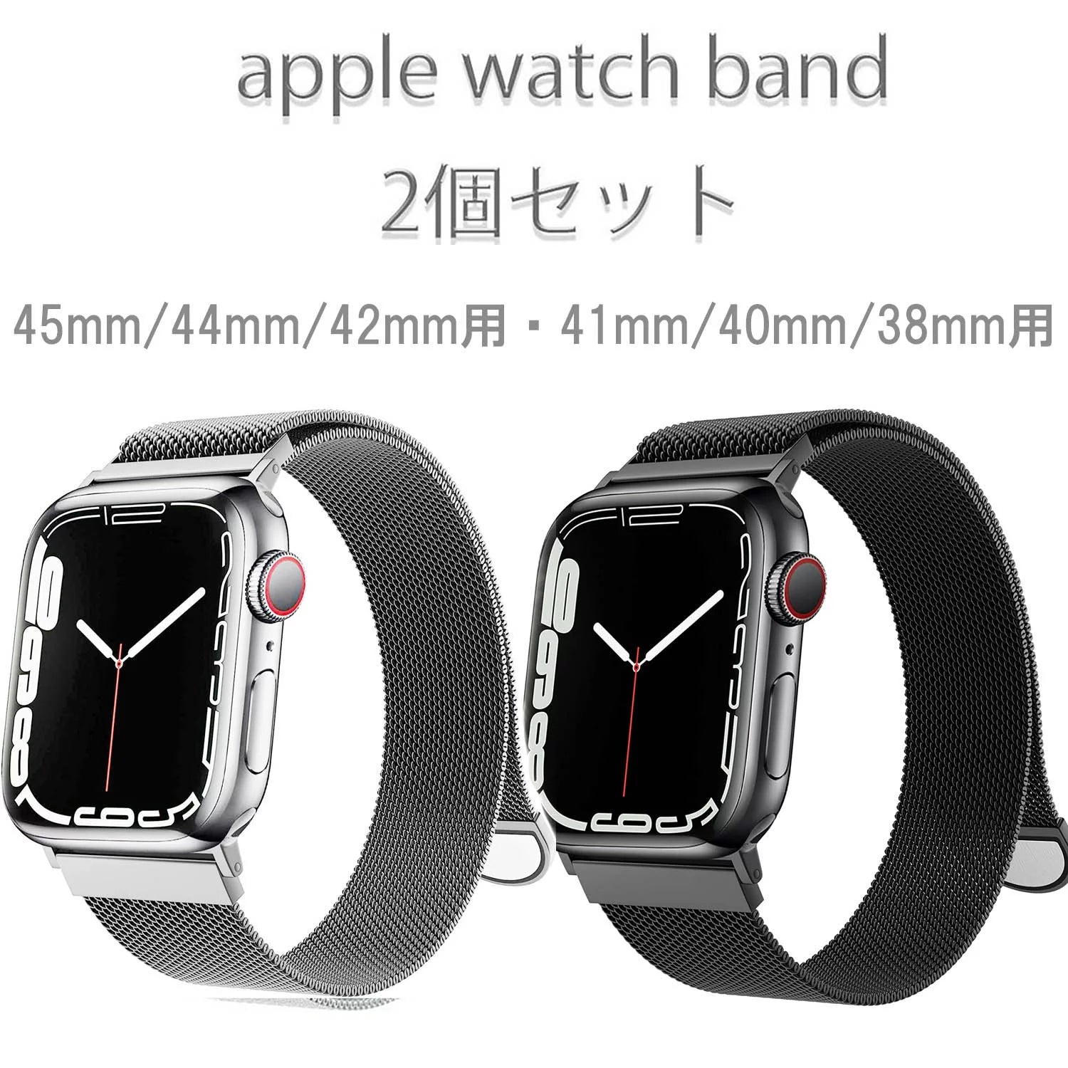 アップルウォッチ 銀ステンレス 38mm apple watch シルバー