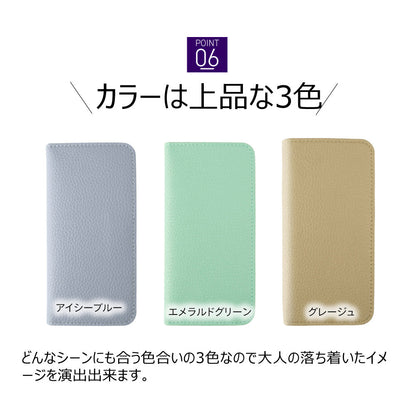 arrows u ケース 手帳型 arrows j アローズu 801fj スマホケース arrowsu arrowsj ベルトなし 富士通 Fujitsu シュリンクレザー レザー ベルトなし 革 カード収納 薄型 薄い 送料無料