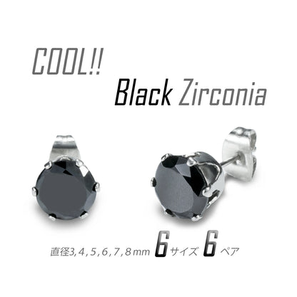【6ペア12個セット】一粒 ピアス メンズ ピアス メンズ 両耳 BTS ピアス シンプル ステンレス つけっぱなし 金属アレルギー 対応 スタッドピアス キュービック ジルコニア ダイヤモンドcz 3mm 4mm 5mm 6mm 7mm 8mm 6ペア ブラック ジルコン 黒 セット 送料無料