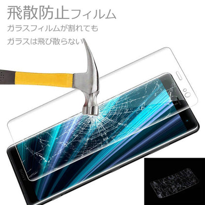 XZ3 XZ2 ガラスフィルム 保護フィルム SOV40 SO-03L 901SO SOV39 高透過率 3D 透明 全面保護 送料無料