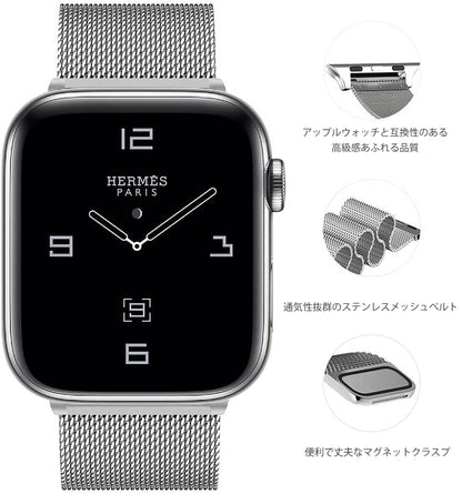 アップルウォッチ バンド 2本セット ステンレス 38mm 40mm 41mm 45mm 44mm 42mm apple watch バンド 黒 銀 ブラック シルバー series SE 7 6 5 4 3 2 1 ベルト レディース メンズ メッシュ 送料無料