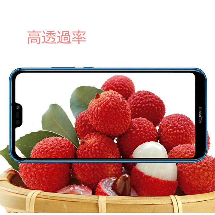 P30lite 保護フィルム 2枚 セットnova lite3 5T ガラスフィルム HUAWEI ブルーライト カット 全面保護 液晶保護シート 気泡なし 貼りやすい 衝撃吸収 高品質 強化ガラス 耐衝撃 キズ防止 画面保護 ファーウェイ 送料無料