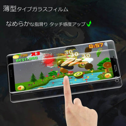 XZ3 XZ2 ガラスフィルム 保護フィルム SOV40 SO-03L 901SO SOV39 高透過率 3D 透明 全面保護 送料無料