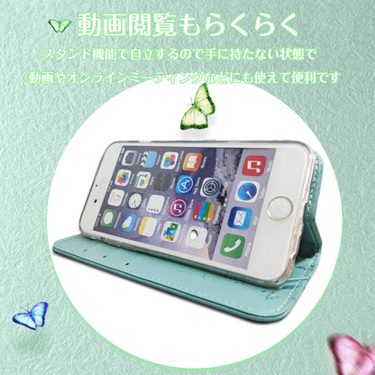 iPhone ケース 蝶 バタフライ 手帳型 スタンド機能  緑 アクアグリーン おしゃれ 安い カバー かわいい  スマホケース