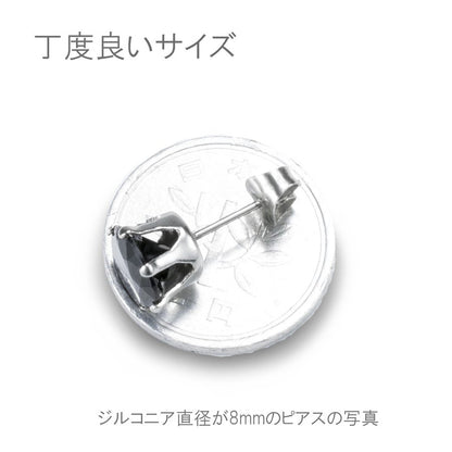 【6ペア12個セット】一粒 ピアス メンズ ピアス メンズ 両耳 BTS ピアス シンプル ステンレス つけっぱなし 金属アレルギー 対応 スタッドピアス キュービック ジルコニア ダイヤモンドcz 3mm 4mm 5mm 6mm 7mm 8mm 6ペア ブラック ジルコン 黒 セット 送料無料