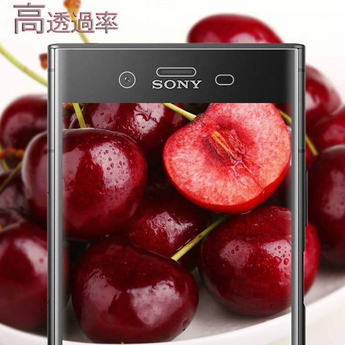 XZ3 XZ2 ガラスフィルム 保護フィルム SOV40 SO-03L 901SO SOV39 高透過率 3D 透明 全面保護 送料無料