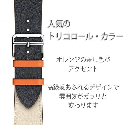 apple watch バンド 白 赤 黒 アップルウォッチ バンド apple watchバンド スポーツ シリコン シリコンバンド レザー おしゃれ レディース メンズ 38mm 40mm 41mm 兼用 ラバー 革 ネイビー シリーズ series SE 7 6 5 4 3 2 1 交換用 2個 セット