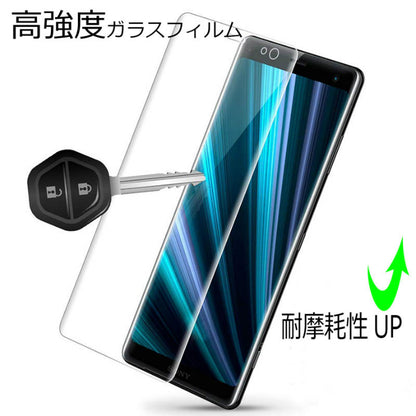 XZ3 XZ2 ガラスフィルム 保護フィルム SOV40 SO-03L 901SO SOV39 高透過率 3D 透明 全面保護 送料無料
