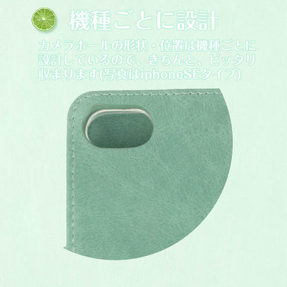 Reno9a ケース 手帳型 reno5a カバー Reno7a 手帳 CPH2523 A301OP ストラップ付き 緑 ミラー カバー レザー送料無料 スマホケース