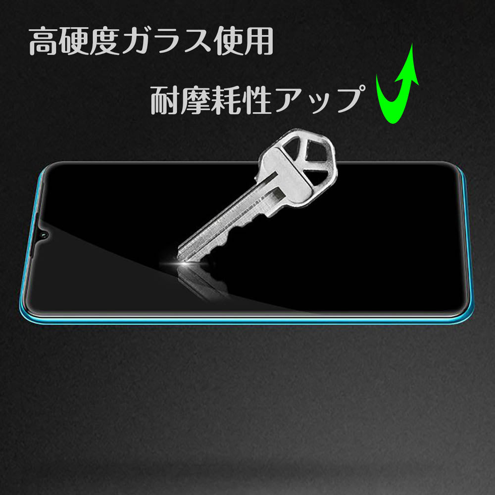 Google Pixel8a ガラスフィルム 2枚セット Pixel7a フィルム 5a5g Pixel4a5G 4a 5 フィルム 液晶保護フィルム pixel 4 3 3a XL 3aXL 耐衝撃 気泡なし 貼りやすい 送料無料