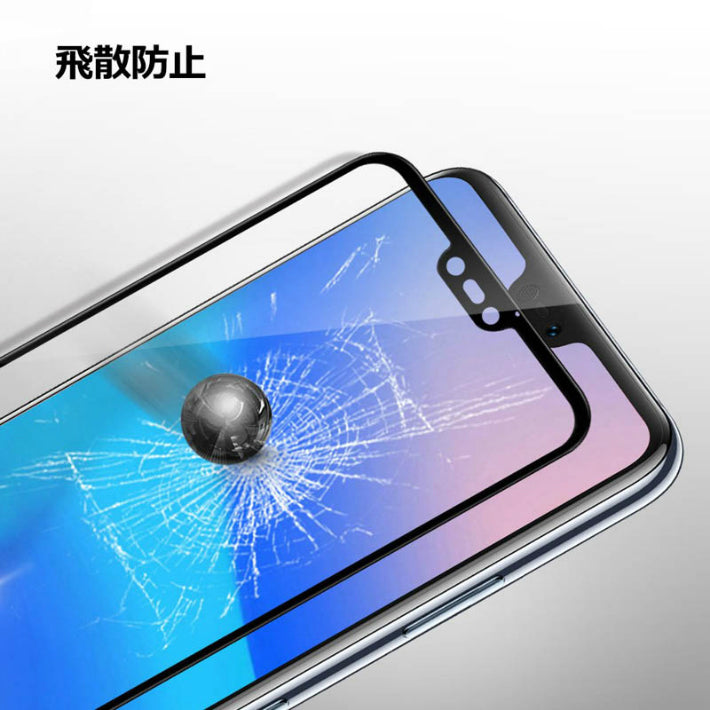 P30lite 保護フィルム 2枚 セットnova lite3 5T ガラスフィルム HUAWEI ブルーライト カット 全面保護 液晶保護シート 気泡なし 貼りやすい 衝撃吸収 高品質 強化ガラス 耐衝撃 キズ防止 画面保護 ファーウェイ 送料無料