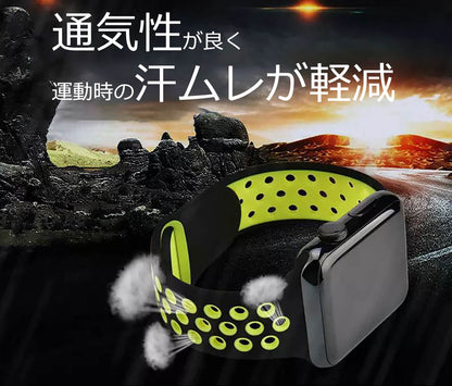 apple watch バンド 白 赤 黒 黄色 アップルウォッチ バンド apple watchバンド 45mm 44mm 42mm 兼用 アップルウォッチ バンド スポーツ シリコン シリコンバンド おしゃれ レディース メンズ se スポーツバンド 軽量 シリーズ series SE 7 6 5 4 3 2 1  運動 送料無料