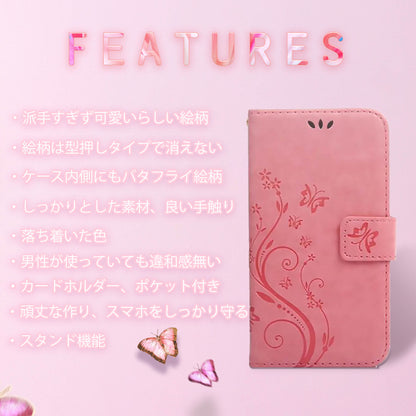 wish4 ケース 手帳型 かわいい SH-52E カバー A402SH スマホケース SH-M27 wish3 sense8 wish2 wish sense7 sense6 sense5g sense3 カバー 花柄 蝶 送料無料