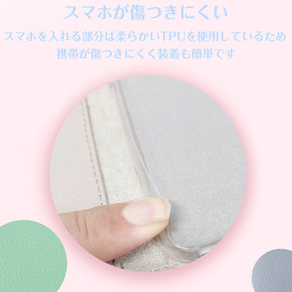 arrows u ケース 手帳型 arrows j アローズu 801fj スマホケース arrowsu arrowsj ベルトなし 富士通 Fujitsu シュリンクレザー レザー ベルトなし 革 カード収納 薄型 薄い 送料無料
