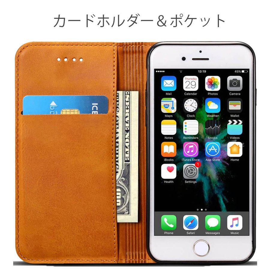arrows u スマホケース 手帳型 アローズu 801fj ケース arrowsu F-01L f-01l ケース スマホケース F-02L arrows Be3 ケース 富士通 らくらくスマートフォンme 手帳型 ベルトなし 手帳 通販 レザー 革 カバー 富士通 送料無料