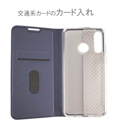 ピクセル3a ケース 手帳型 グーグルピクセル3a ケース pixel3a ケース 手帳型 薄型 ベルトなし 通販 レザー 革 送料無料