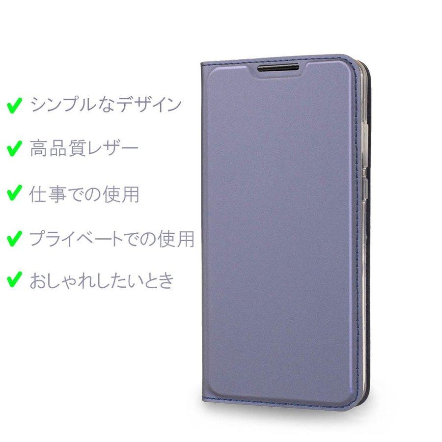 Sense2 SHV43 SH-01L SH-M08 Android One S5 ケース 手帳型 カバー 薄型 ベルトなし おしゃれ おすすめ 送料無料 レザー 革 無地