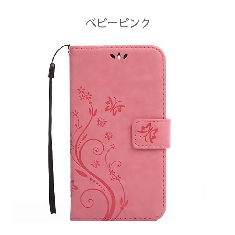 wish4 ケース 手帳型 かわいい SH-52E カバー A402SH スマホケース SH-M27 wish3 sense8 wish2 wish sense7 sense6 sense5g sense3 カバー 花柄 蝶 送料無料
