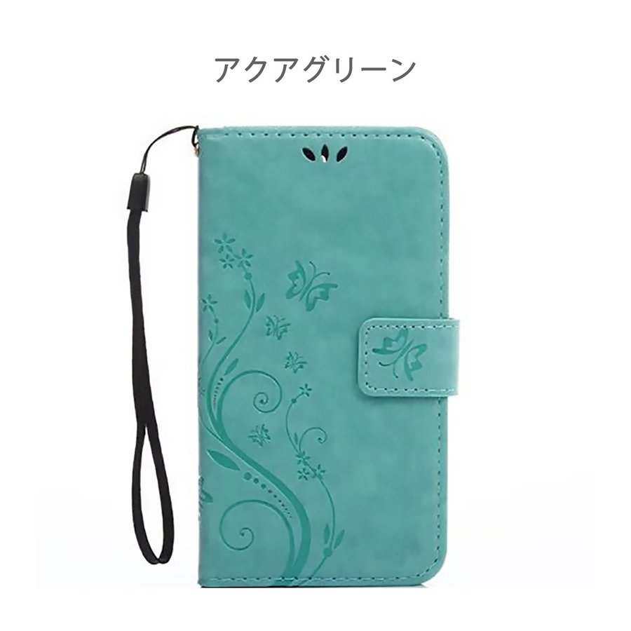 wish4 ケース 手帳型 かわいい SH-52E カバー A402SH スマホケース SH-M27 wish3 sense8 wish2 wish sense7 sense6 sense5g sense3 カバー 花柄 蝶 送料無料