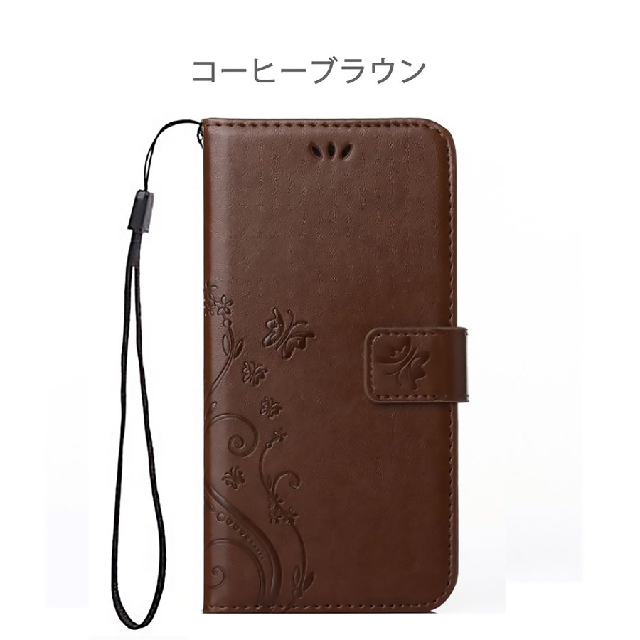 wish4 ケース 手帳型 かわいい SH-52E カバー A402SH スマホケース SH-M27 wish3 sense8 wish2 wish sense7 sense6 sense5g sense3 カバー 花柄 蝶 送料無料