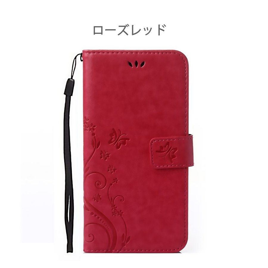 wish4 ケース 手帳型 かわいい SH-52E カバー A402SH スマホケース SH-M27 wish3 sense8 wish2 wish sense7 sense6 sense5g sense3 カバー 花柄 蝶 送料無料
